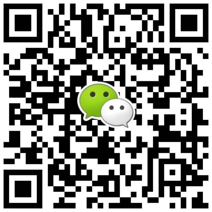 微信客服二维码.jpg